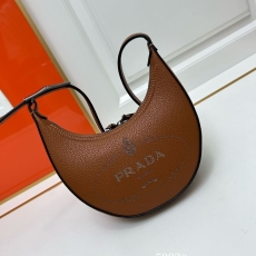 Prada Hobo Bags